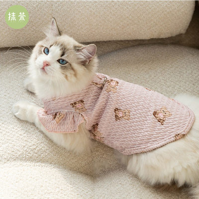 可牵引小猫咪衣服夏季防掉毛布偶蓝猫德文宠物猫猫可爱背心春夏天