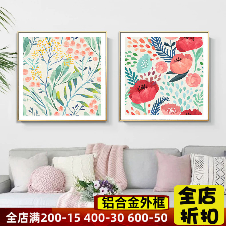 现代简约装饰画小清新花草画客厅餐厅餐桌旁挂画北欧玄关花卉壁画图片