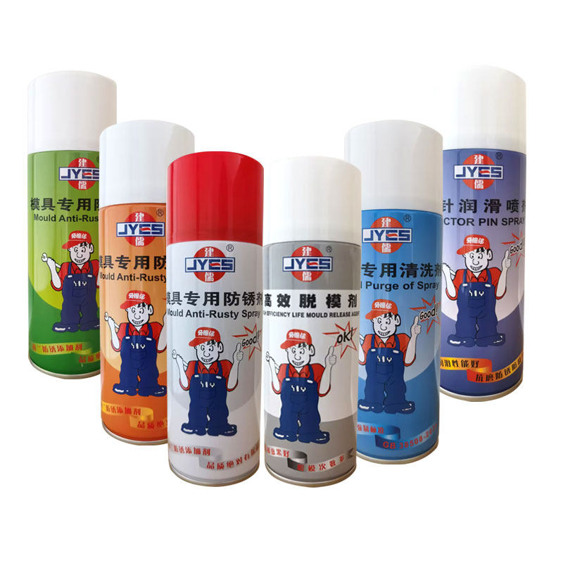 jyes/建儒高效模具脱模剂模具清洗剂顶针润滑油绿白色透明防锈油