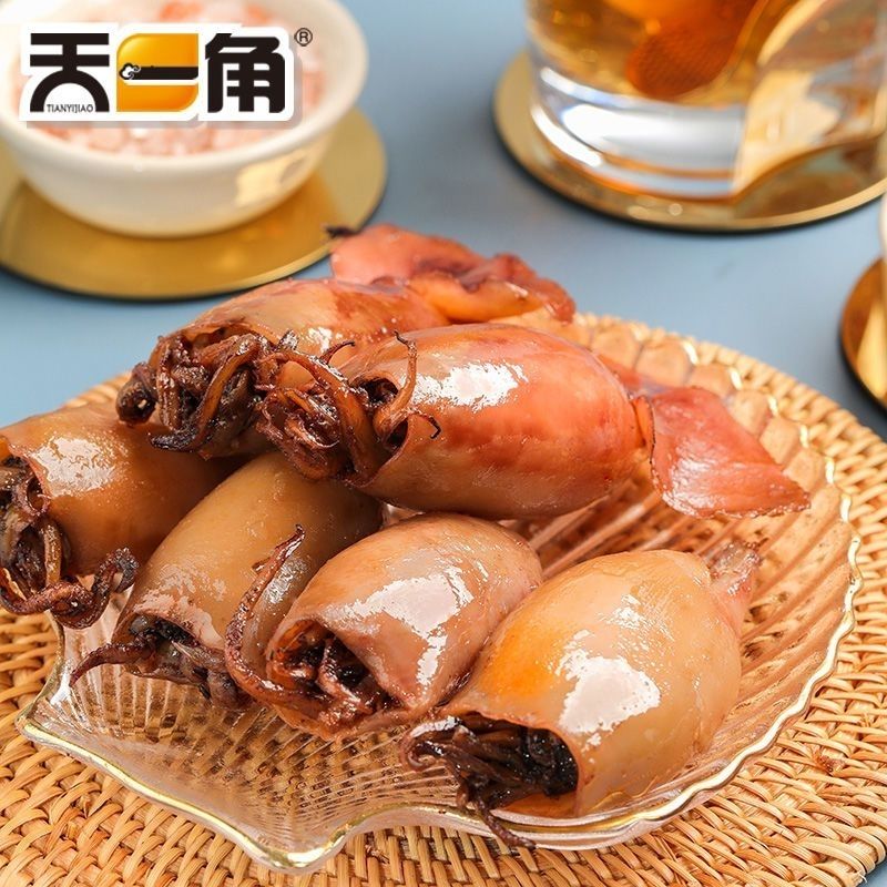 天一角鱿鱼仔250g500g  原味剁椒山椒味即食鱿鱼零食海鲜温州特产