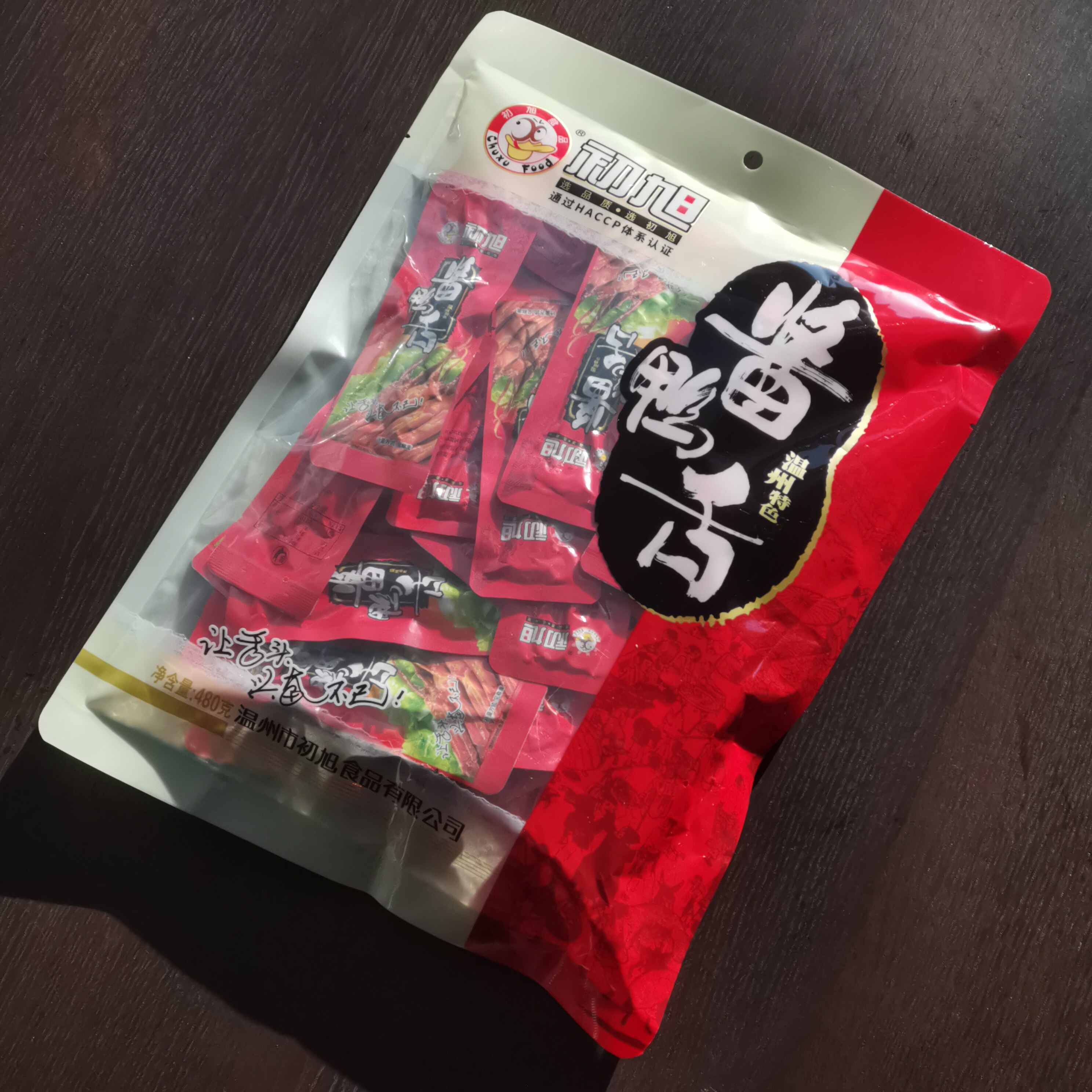 酱鸭舌温州风味初旭食品