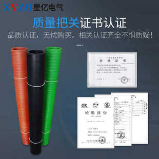 高压绝缘垫防滑耐磨10kv绝缘5mm厚橡胶垫配电房专用防电绝缘地毯