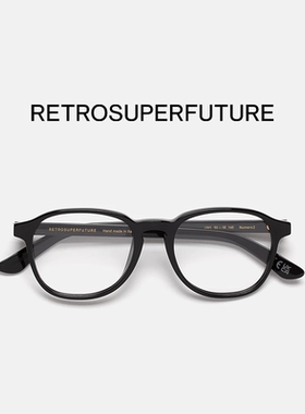 RETROSUPERFUTURE 2025新款 RSF眼镜框 大圆框平光镜 NUMERO 02