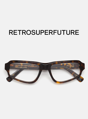 RETROSUPERFUTURE 方形 RSF眼镜框 男女中性风光学镜 NUMERO 113
