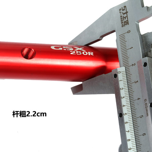 适用于铃木GSX250R手机架gsx250改装配L件运动相机导航支架扩展架