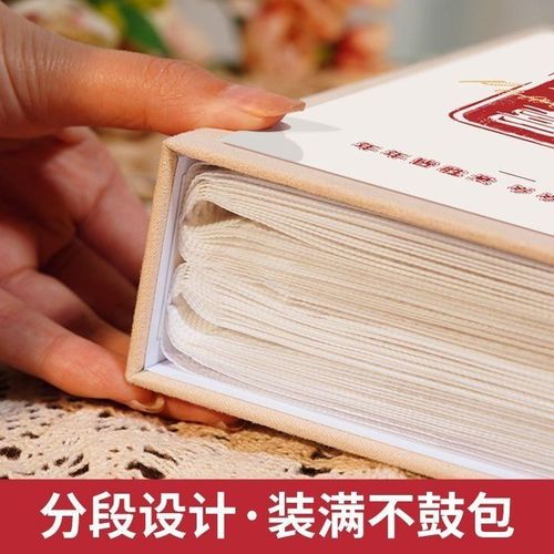 相册本家庭大容量纪念册成长寸寸混装塑封照片拍V立得收纳册新品