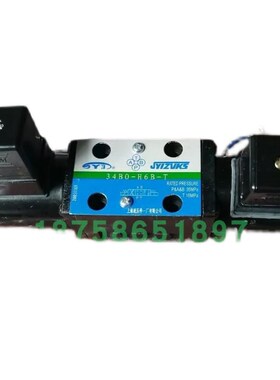 上海液压件一厂电磁换向阀34BY-Hw6B-T.O.H.K.J.P.C型24V220V