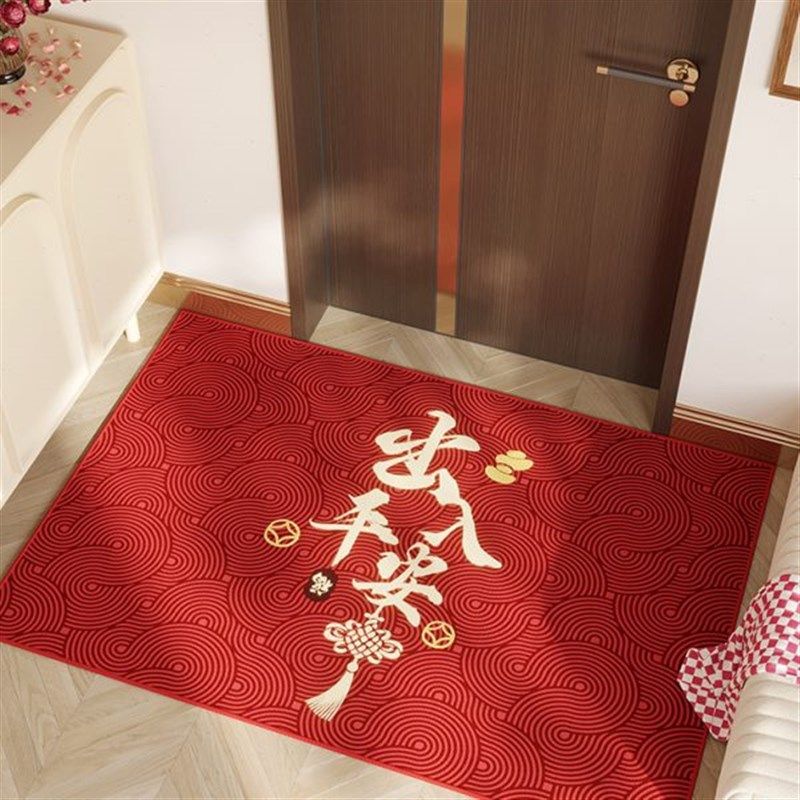 出入平安入户门地垫新中式新年红色E喜庆门垫进门地毯门口玄关脚,居家布艺,入户地垫,淘宝优惠券,粉丝福利购,淘宝优惠卷