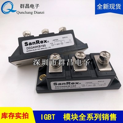 DD240KB160 DFA75BA160 DF30AA160 SDBA500AA16 PK200FG80 PD200F