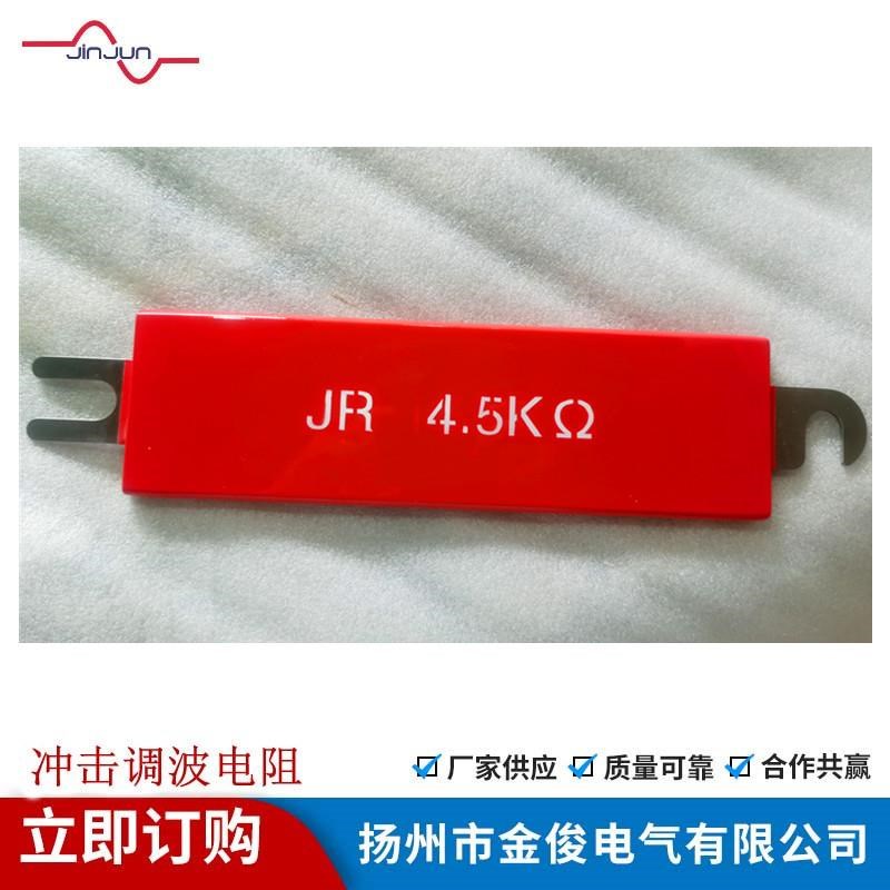 冲击电压发生器工频试验变P压器耐压试验仪