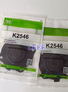 隔膜阀 隔膜片 K2546 脉冲电磁阀膜片  K2546 RCATC25DD4002
