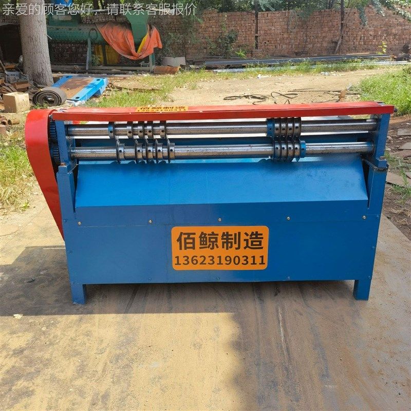 纸壳分切机 PE橡胶板A材分条机 塑料板剪条机,机械设备,其他机械设备,淘宝优惠券,粉丝福利购,淘宝优惠卷