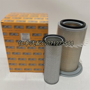42477 AF25509K 906801 P776830空气滤芯 GFN PA3924FN PA2968