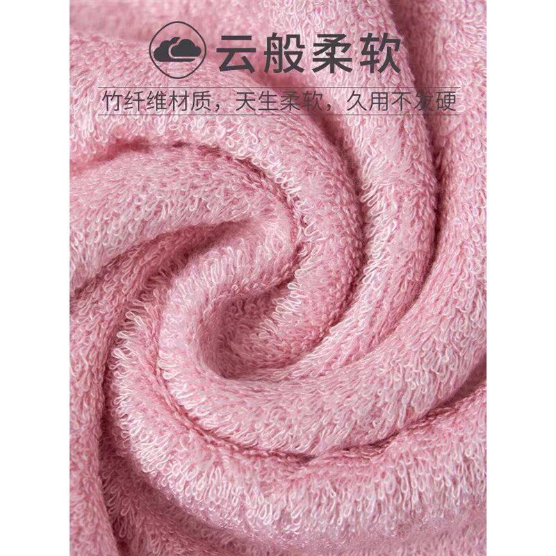 好兰朵竹纤维毛巾浴巾家用竹炭比棉柔软超R强抑菌吸水不掉毛