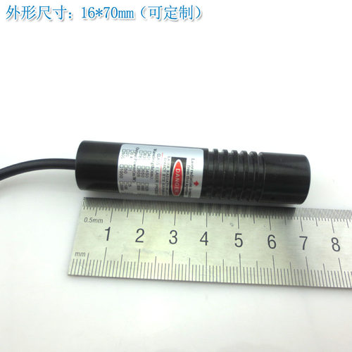 515nm12米高稳定绿光一字线激光器 机器石材木工定V位用红外镭射