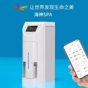 komaecr多默尔海水鱼缸卡参数自动检测机海神 水质大师 硬骨大师