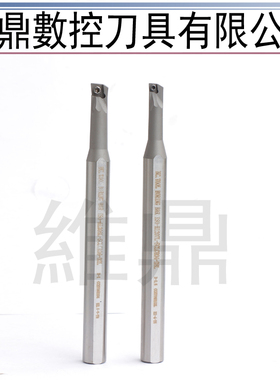变径式高a速钢耐震内径 抗震防震镗刀杆16 12 H1004K-SCLCR03-16L