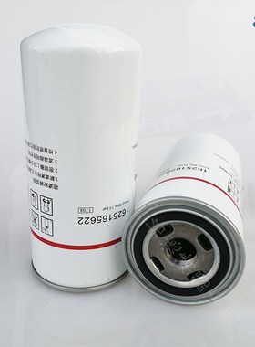 博莱特螺杆空压机BLT-50A保养三滤配件16251P65622机油过滤器芯