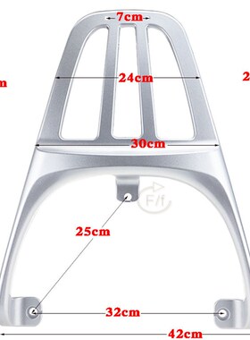适用雅迪电动车E8/E8S/E10GT大师版E9PLRO改装尾箱支架延长拓展后