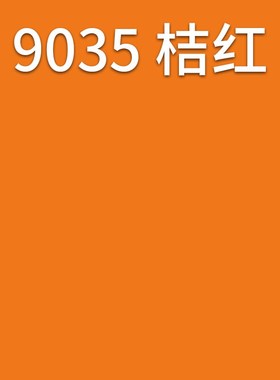 马来宾H8d5丝印油墨金属漆面玻璃陶瓷移印喷塑电镀UV黑色白色双组