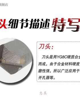 长圆头5厘122514方头162818x202232加长穿墙钻50厘冲击钻头120轰