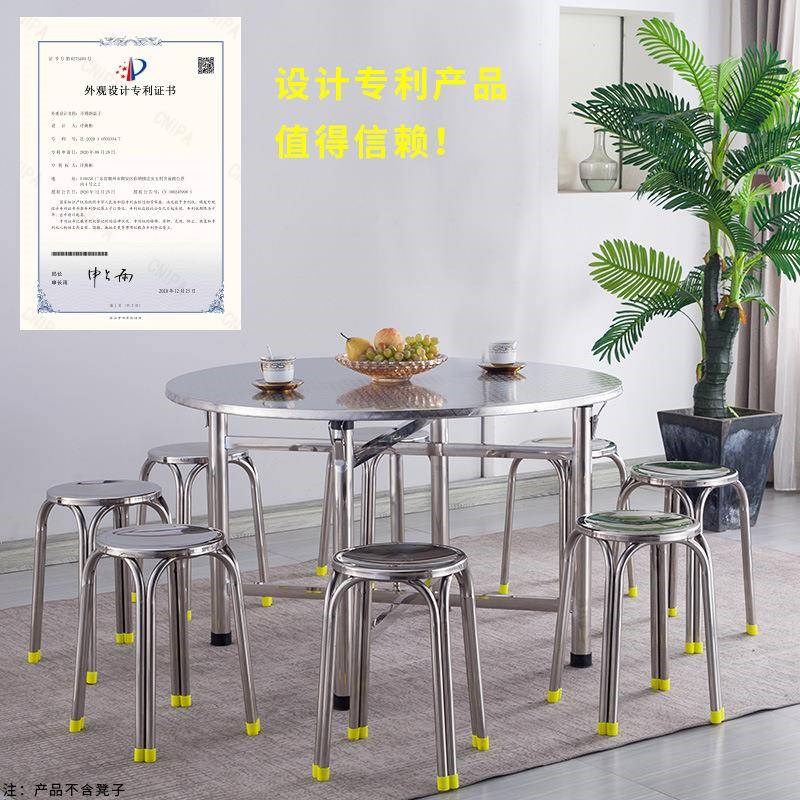 不锈钢折叠大圆桌8人10吃饭桌z圆形圆桌面餐桌桌子家用旋转带转盘