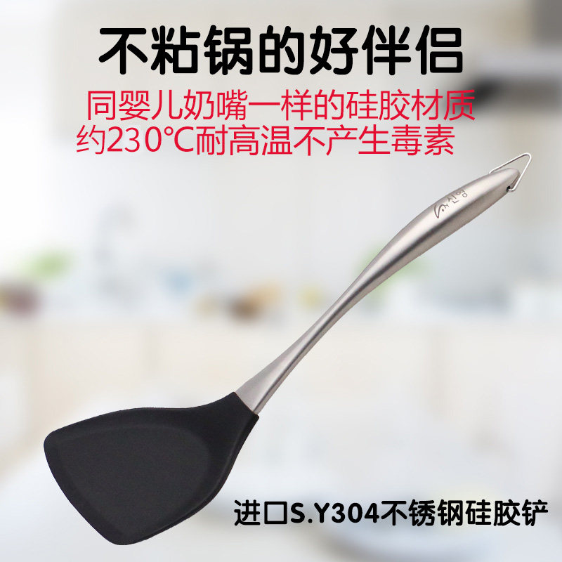 麦饭石不粘锅无油烟电磁炉通用32加大炒锅锅铲蒸S屉套装炒菜锅炒,厨房/烹饪用具,炒锅,淘宝优惠券,粉丝福利购,淘宝优惠卷