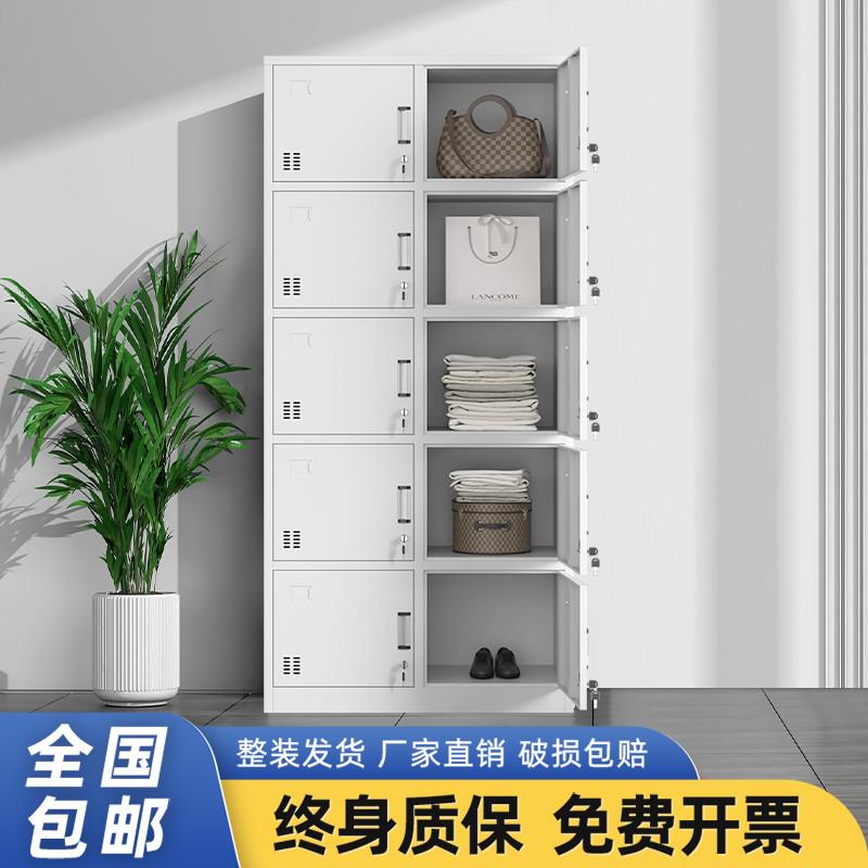 十门工厂员工柜子更衣柜收纳储物柜铁皮衣柜存包柜寄存箱柜10门柜