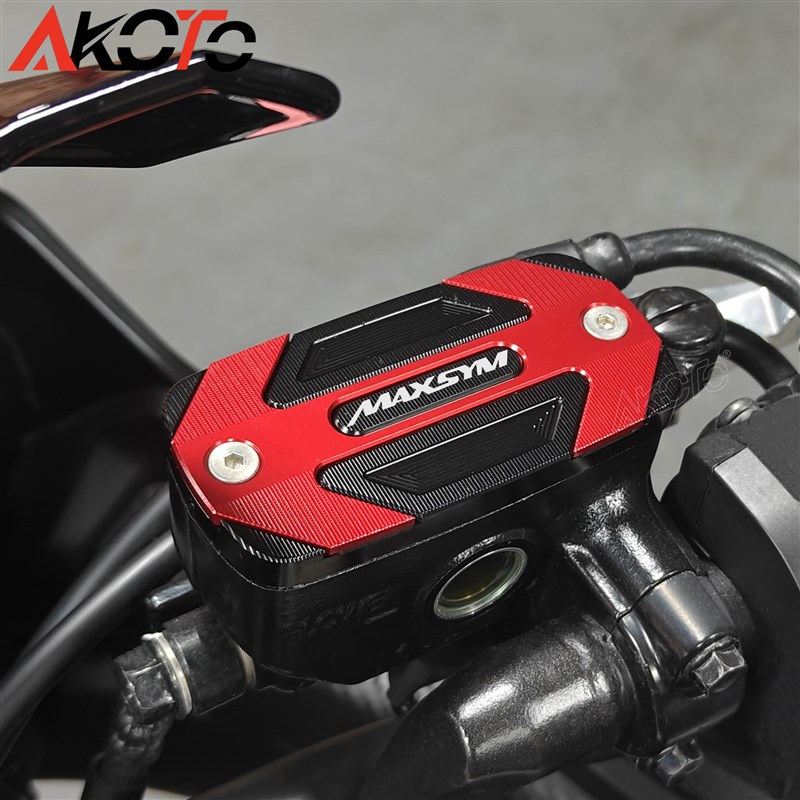 适用三阳 MAXSiYM400 400/600i 改装铝合金刹车上泵盖油壶盖油壶