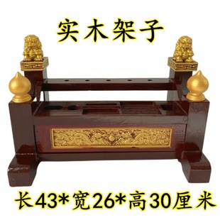 特卖道家法器全套传度四件套x天蓬尺桃木剑令旗朝简五营旗兵马旗