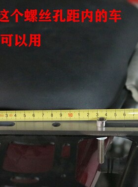 摩托车旗杆实心304不锈钢 通用摩C旅旗杆加粗棒防身送螺丝送旗改