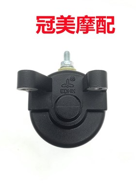 适用WH175-6j暴锋眼CB190R鸷道猛鸷战鹰190X马达CBF190TR起动电机