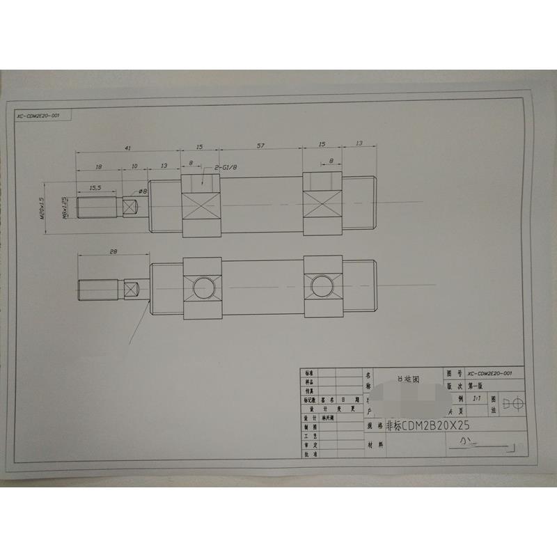 XIGCHEN封星辰非N标边机气缸CDM2B20-25-FB