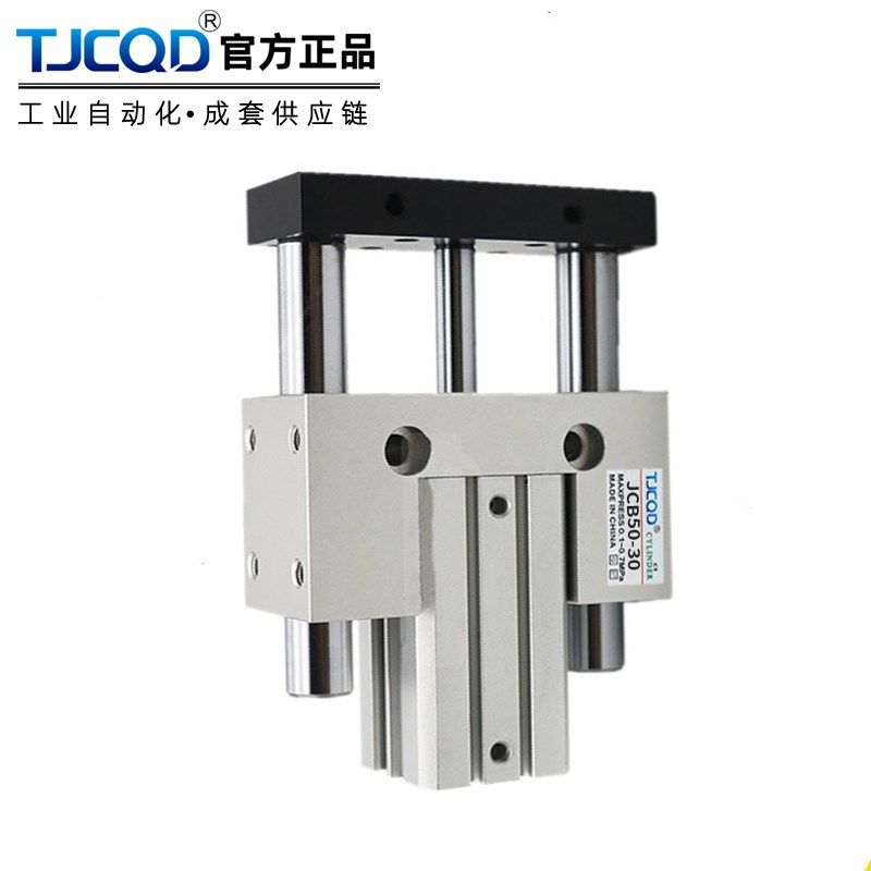 气立可型薄型滑座治具气缸JCF/JCtB/20/25X10/20/30/40/50/60/75-