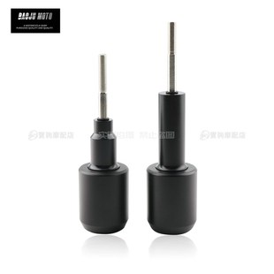 Triple 适用凯旋小青蛙Street 765R 765RS 防摔球 MWoto2 24款