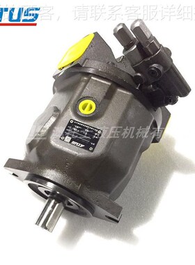 液压泵10451变o量柱塞泵重车调车机液压系统油泵10045泵