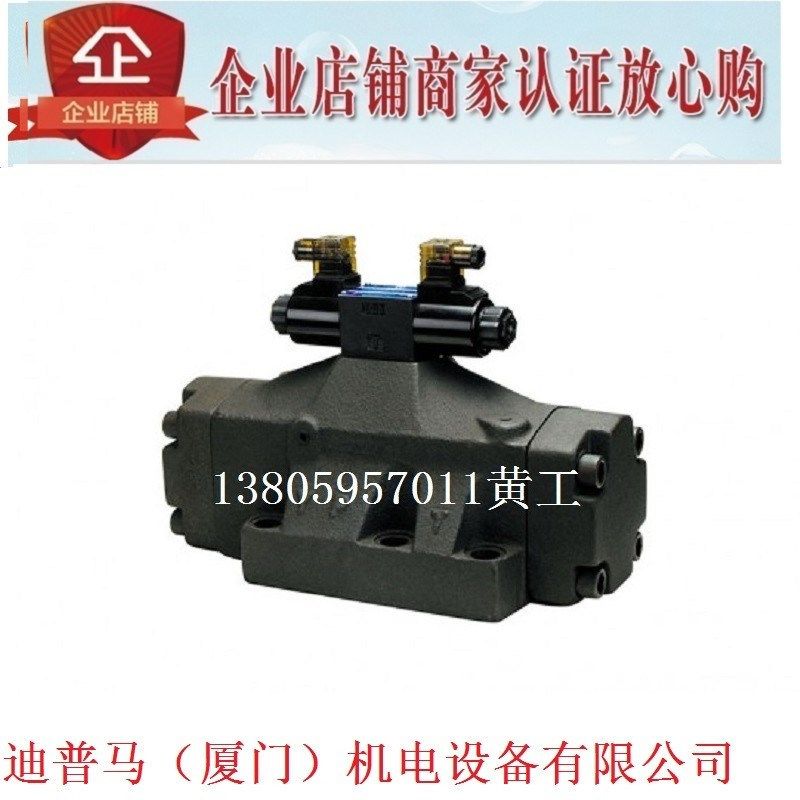 台湾北部精机Northman电磁阀SW-G10-CB9-D24-20/10 A240 A220 ET