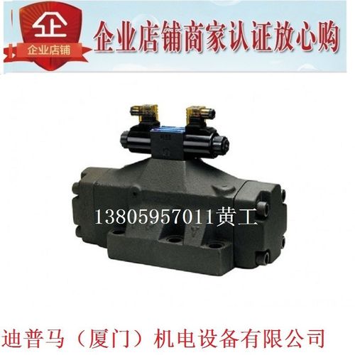 台湾北部精机Northman电磁阀SW-G10-CB9-D24-20/10 A240 A220 ET