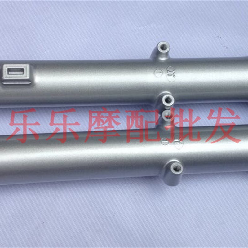 适用HJ125-16 16A HJ150-16-16C HJ1L50-6C悦冠摩托车前叉前减震