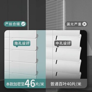 热销pvc百叶窗帘免打孔遮光办H公室遮光升降卷帘遮阳新款