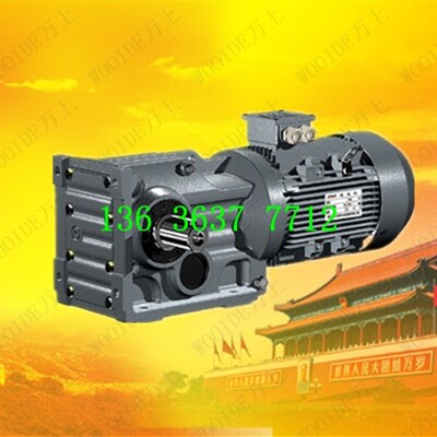 KA107-dY11-65.85-M2 K卧式齿轮减速电机KF127-Y15-89.43-M3减速