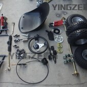 DIY四轮越野摩托卡丁q车配件改装 摇臂转向机后桥后轴车架悬挂6寸