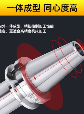 LBK镗头连接柄BT40-LBK1/2/3/4/5/6- 60/100/15Q0/200/300镗孔刀