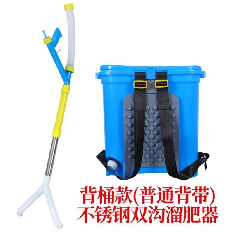 农用玉米施肥器追肥器 背负式多功能手动撒O肥料点肥神器下化肥机