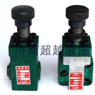 10B 低压溢流阀 系列溢流阀 6.3MPsA