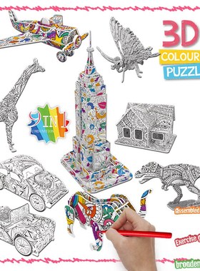 3D Coloring Puzzle Set 4 Pack Puzzles WiMth 10 Pen Markers A