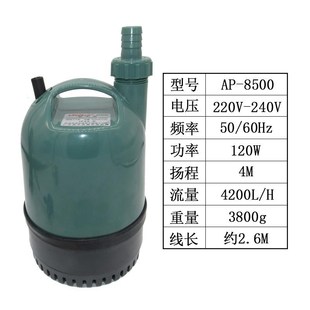 新款 振华鱼缸强者AP6500ap6000ap8500多功能潜水泵W抽水泵鱼缸现