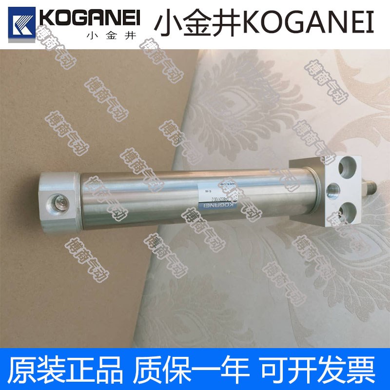 KOGANEI小g金井气缸DAB32X25/50/75/100/125/150/175/200/300
