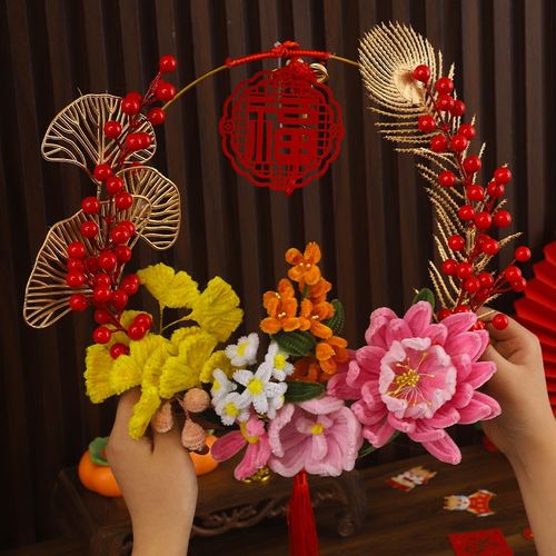 端午龙年扭扭棒挂件儿童diy手工制作H材料包牡丹花向日葵装饰挂件