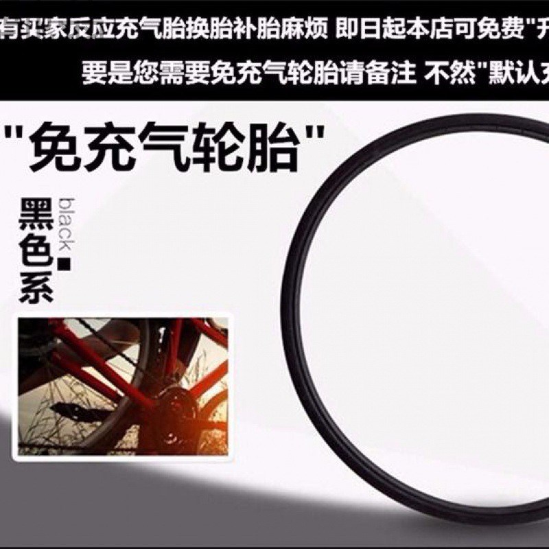 Pre基洛夫700C弯把26寸公路自行车公路车公K路赛车双碟刹变速21/2